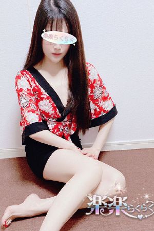 にに